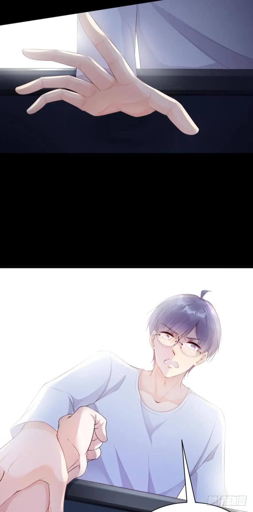 再见，最好的朋友-第51话
