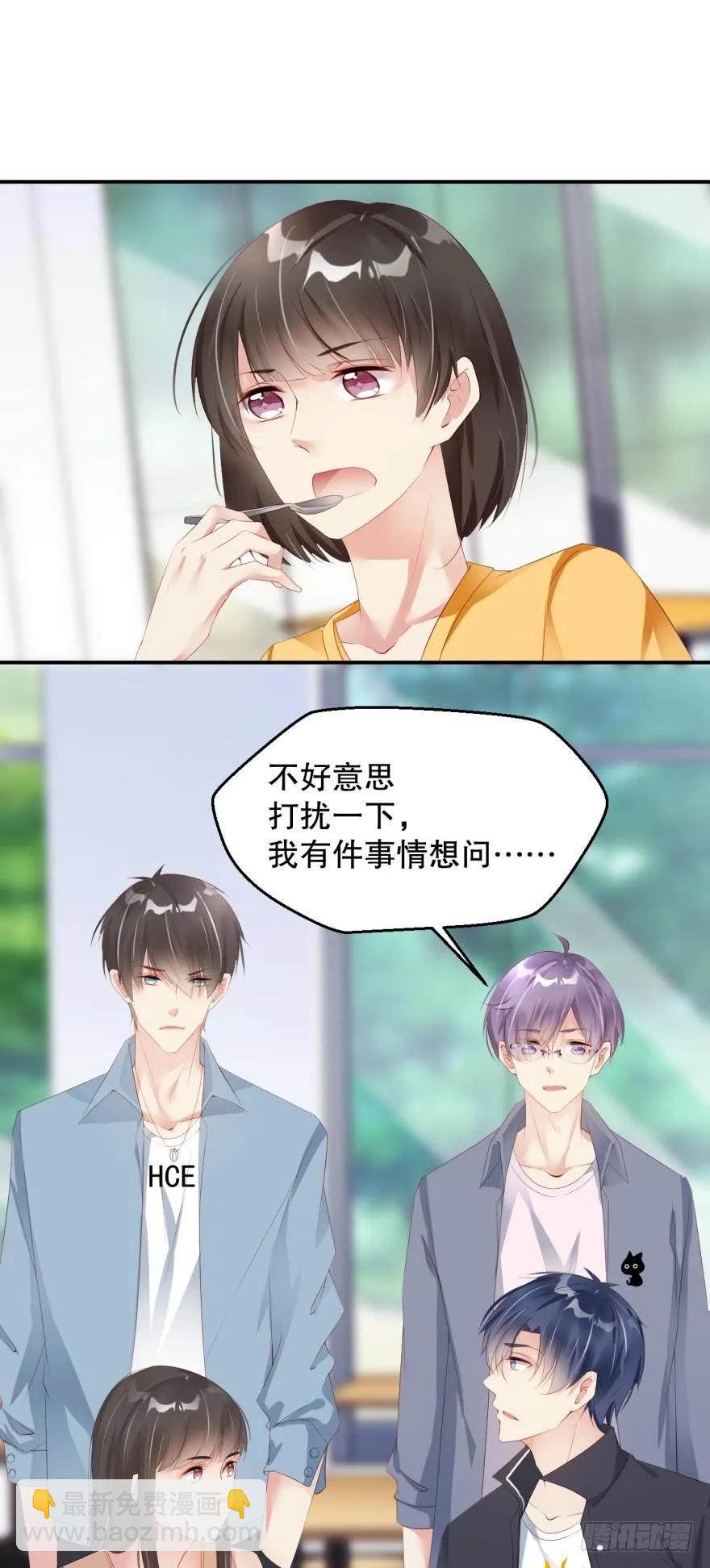 小红帽-第57话