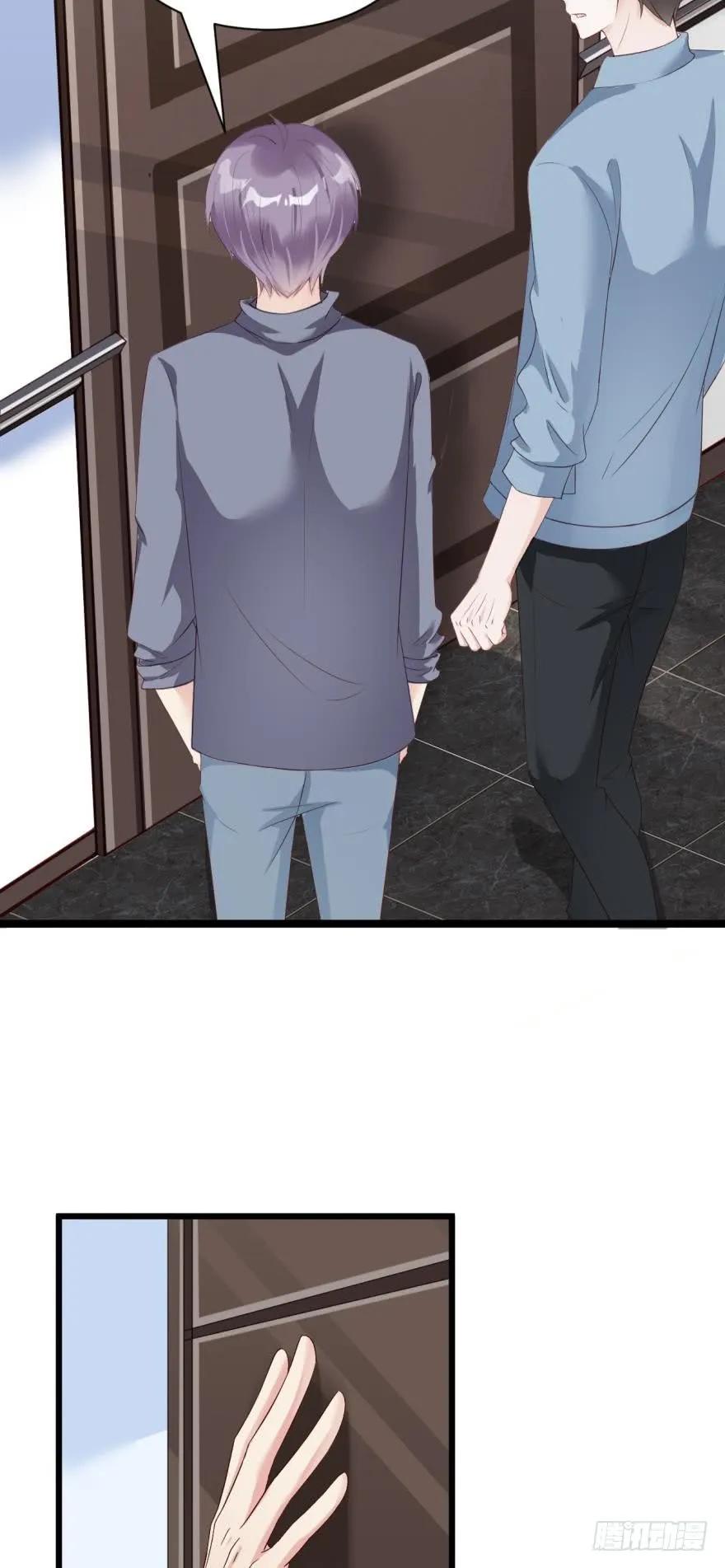 有毒的研究所-第63话