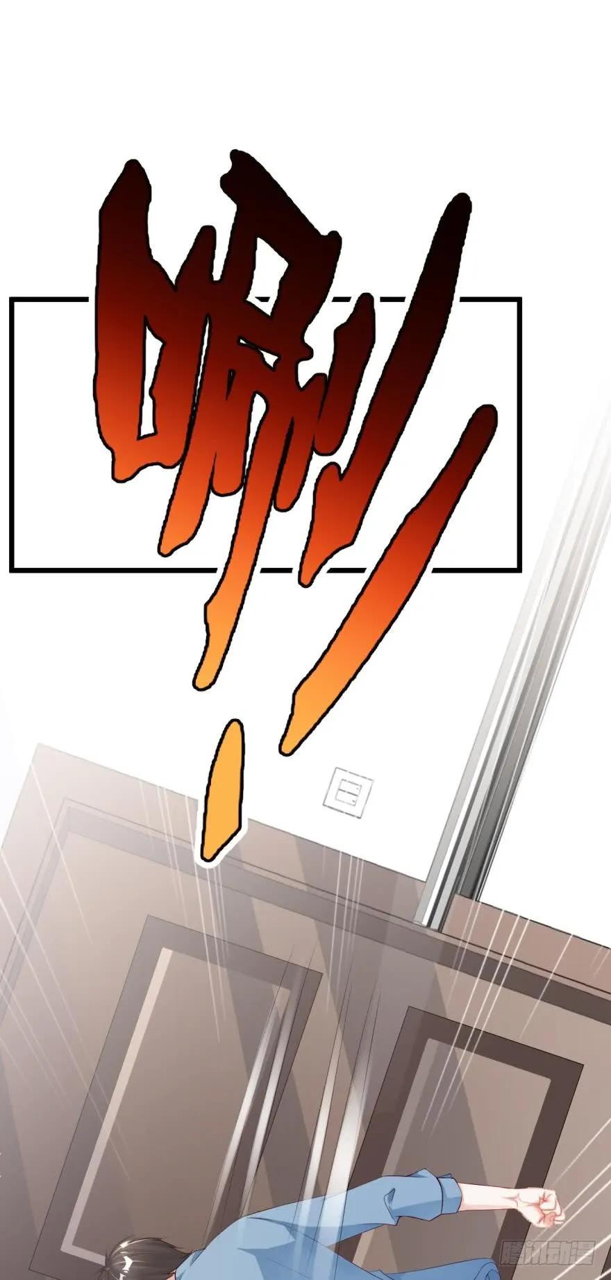有毒的研究所-第63话