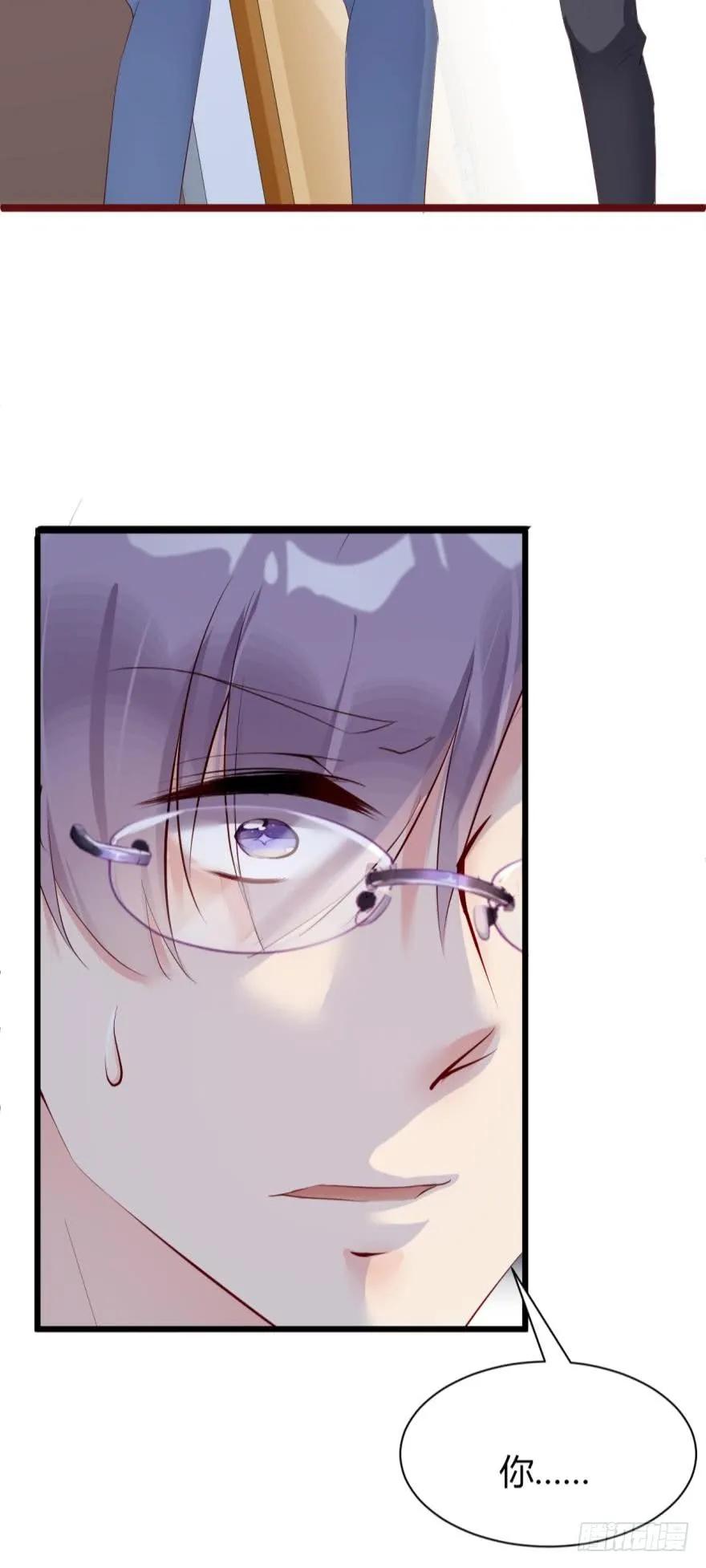 我是被逼的！-第65话