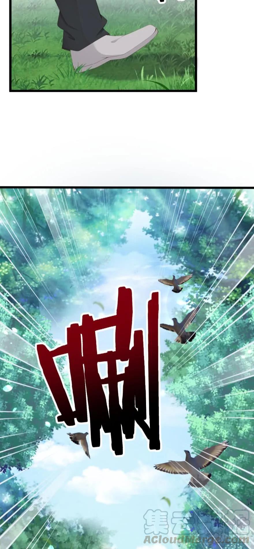 我是被逼的！-第65话