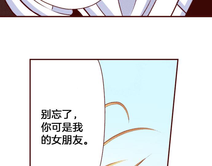 第11话 姐姐(1/2)-第11话