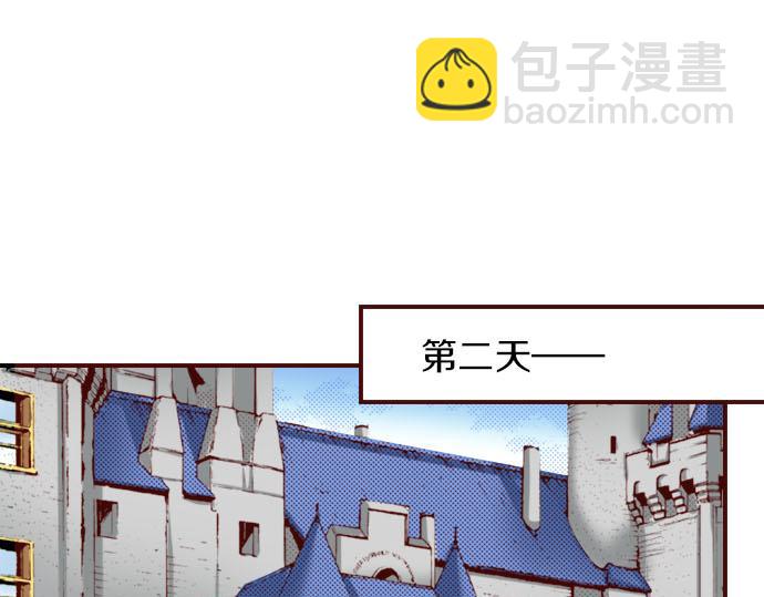第11话 姐姐(1/2)-第11话