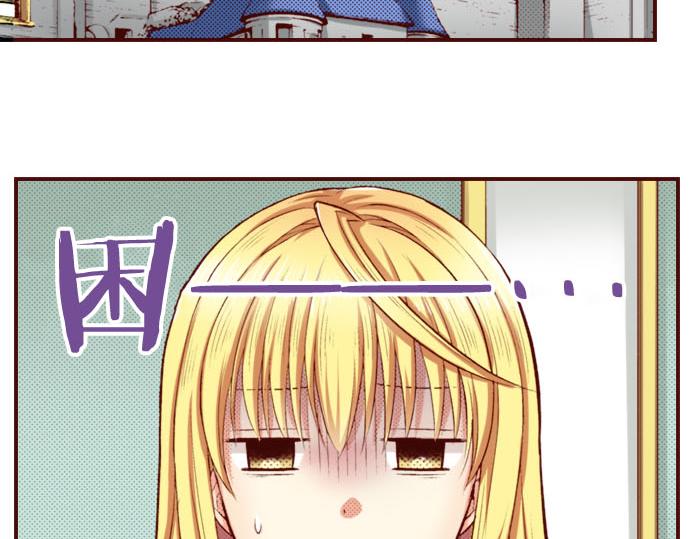 第11话 姐姐(1/2)-第11话