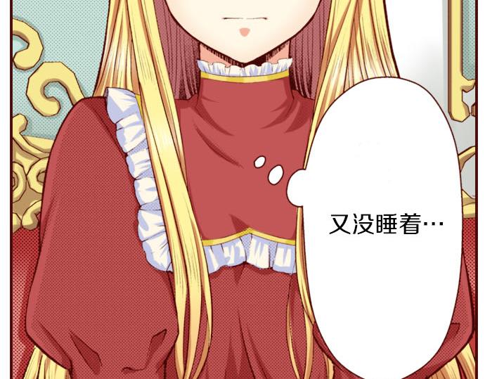 第11话 姐姐(1/2)-第11话