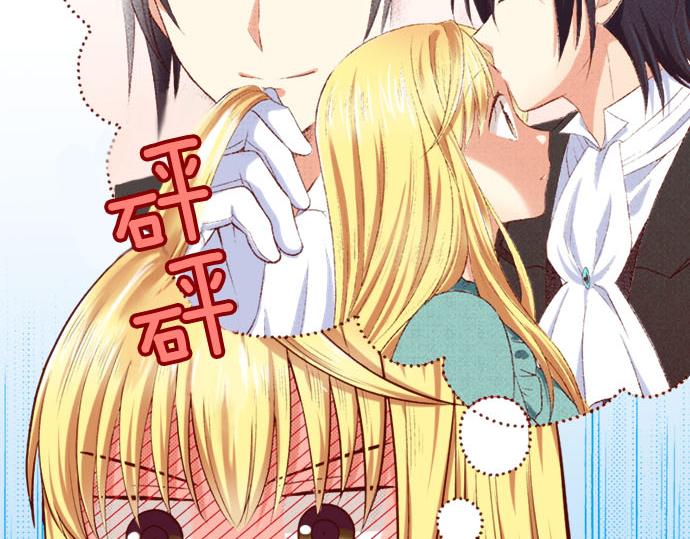 第11话 姐姐(1/2)-第11话