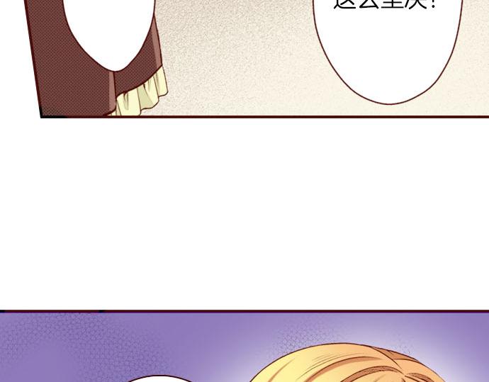 第11话 姐姐(1/2)-第11话