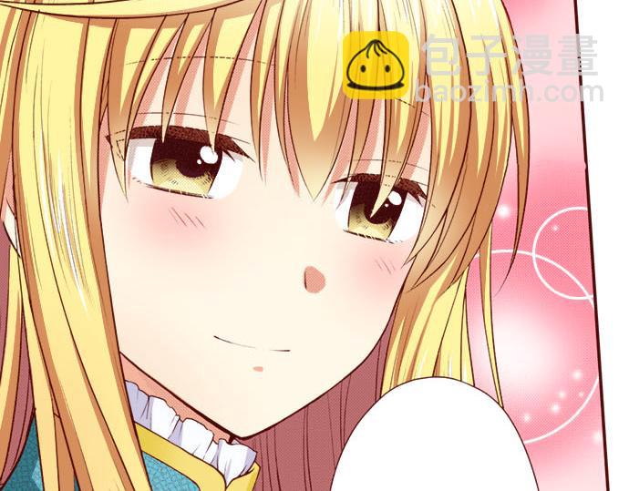 第15话 调查(1/3)-第15话