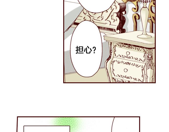 第15话 调查(1/3)-第15话