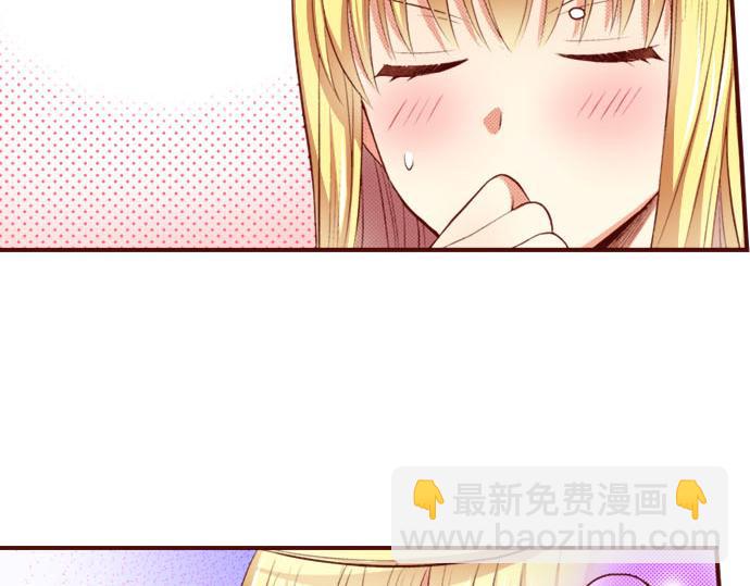 第15话 调查(1/3)-第15话