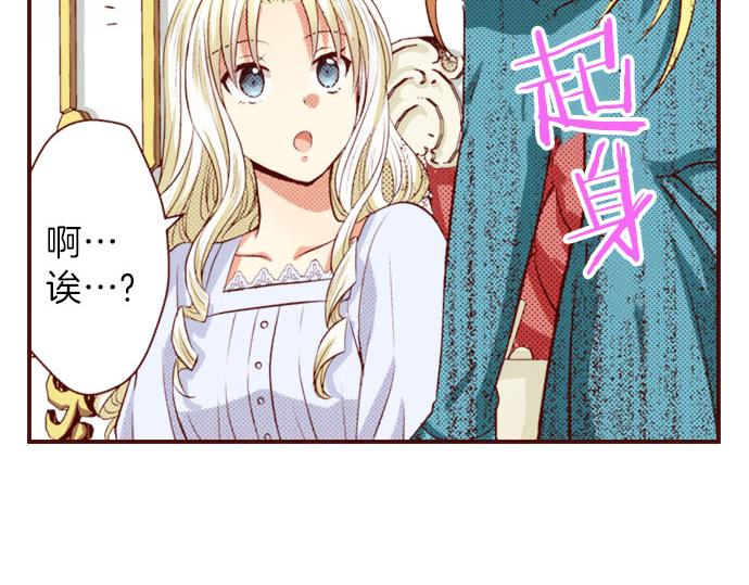 第15话 调查(1/3)-第15话