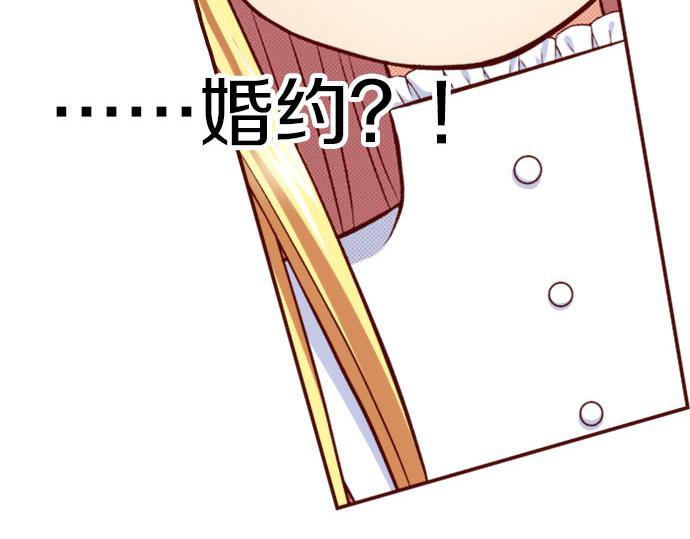 第17话  继续(1/2)-第17话