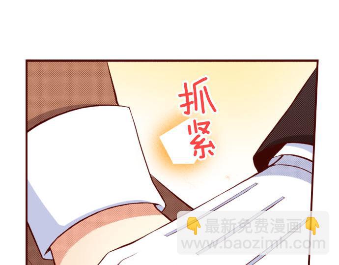 第17话  继续(1/2)-第17话