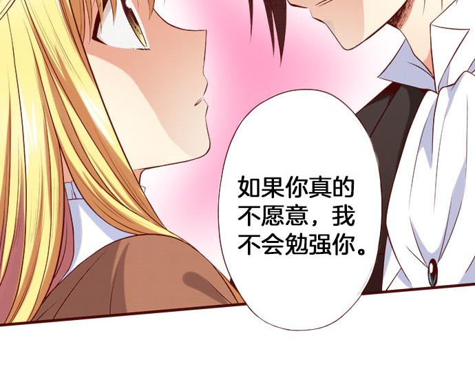 第17话  继续(1/2)-第17话