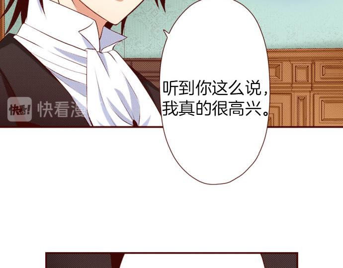 第17话  继续(1/2)-第17话