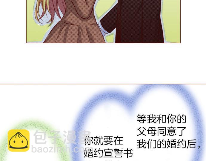 第17话  继续(1/2)-第17话