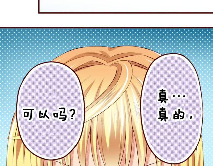 第19话 卡塔尔迪公卿(1/2)-第19话