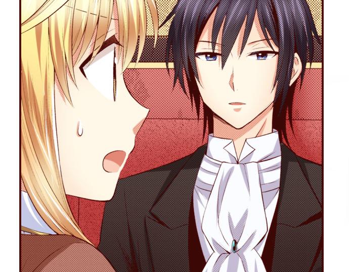 第19话 卡塔尔迪公卿(1/2)-第19话