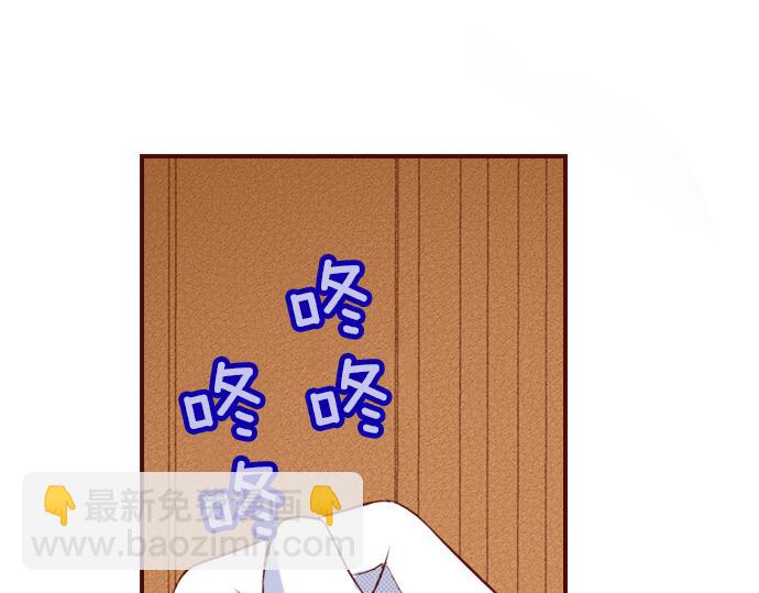 第19话 卡塔尔迪公卿(1/2)-第19话