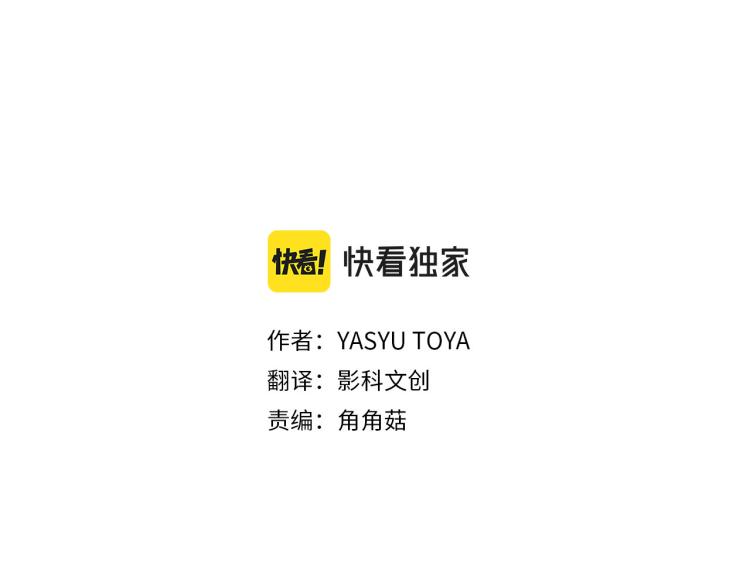 第21话  想法(1/2)-第21话