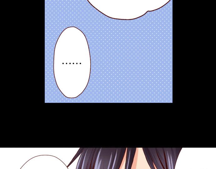 第23话 被观察了？！(1/2)-第23话