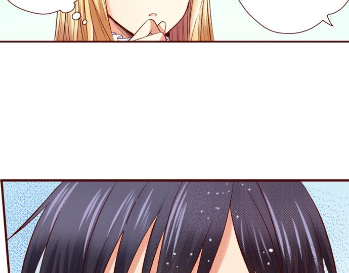 第27话 到底是怎么一回事？(1/2)-第27话