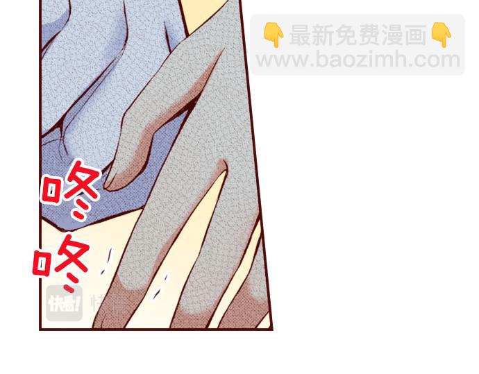 第27话 到底是怎么一回事？(1/2)-第27话
