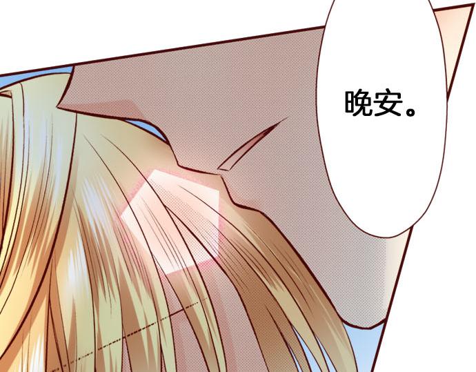 第27话 到底是怎么一回事？(1/2)-第27话