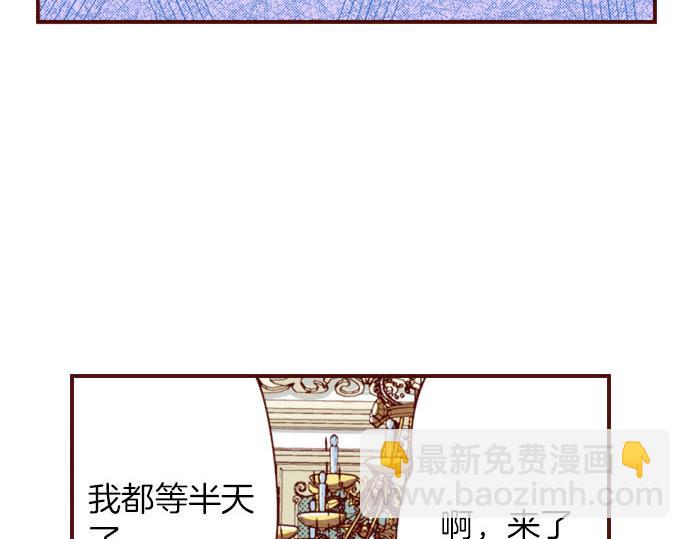 第29话 改变自己(1/2)-第29话