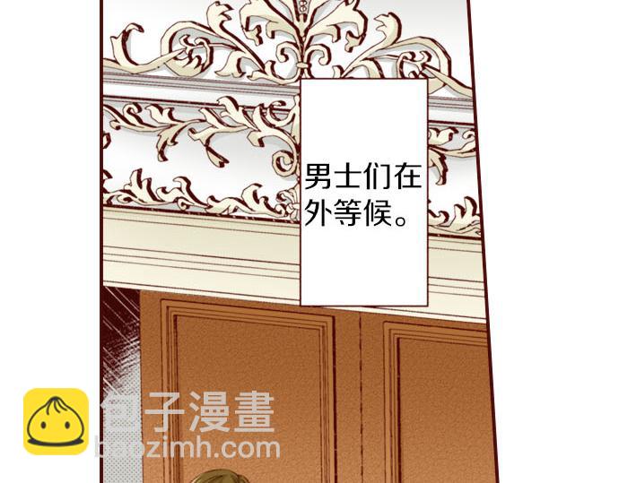 第29话 改变自己(1/2)-第29话