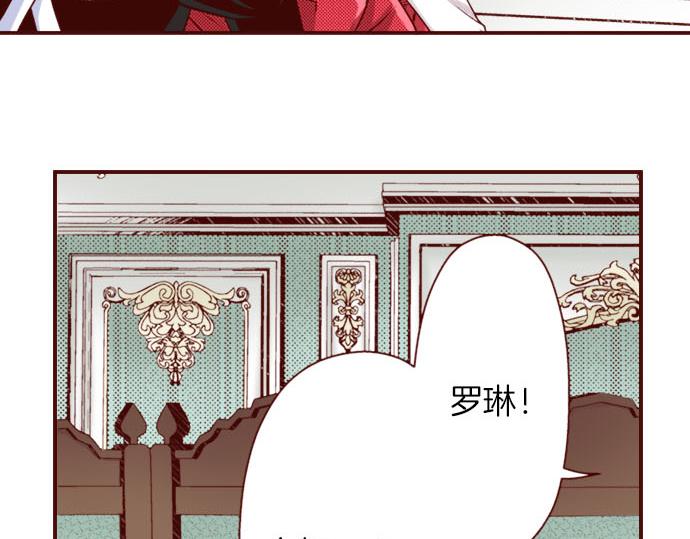 第29话 改变自己(1/2)-第29话