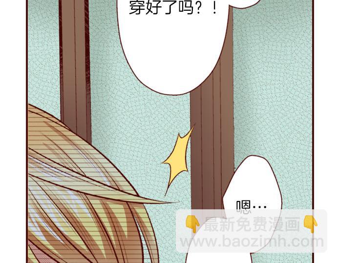 第29话 改变自己(1/2)-第29话