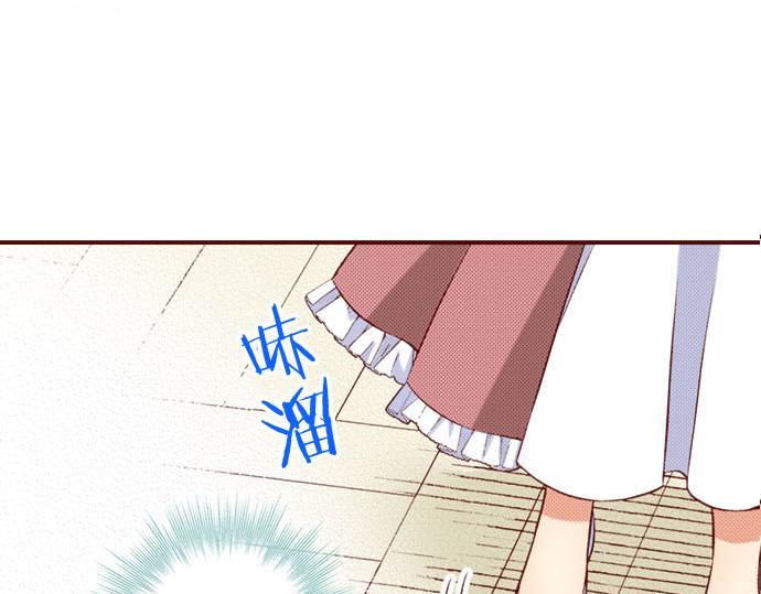 第29话 改变自己(1/2)-第29话