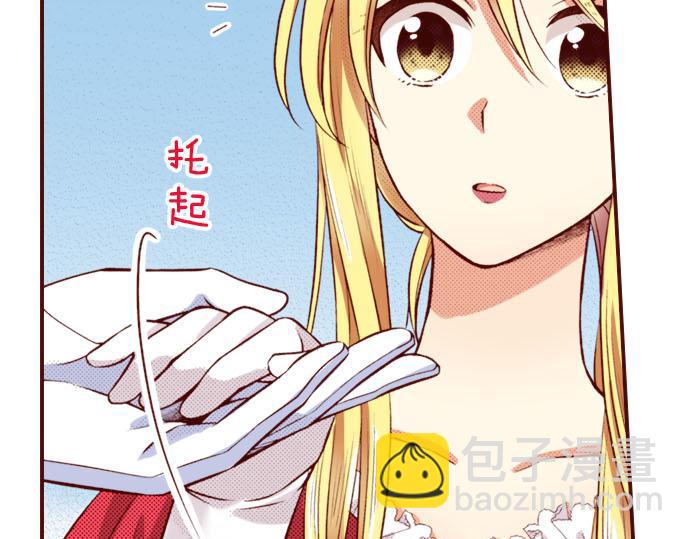 第31话 自觉(1/2)-第31话