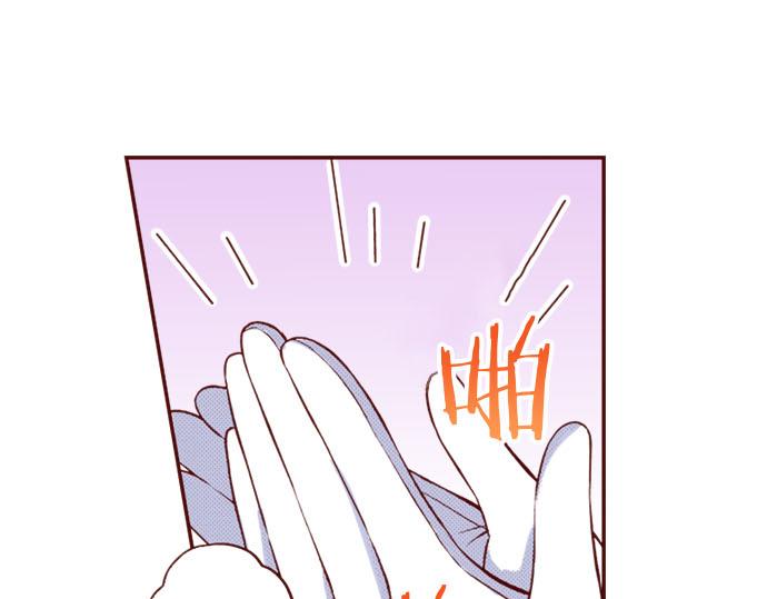 第31话 自觉(1/2)-第31话