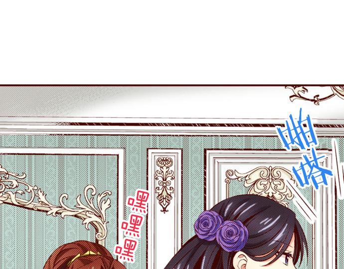 第31话 自觉(1/2)-第31话