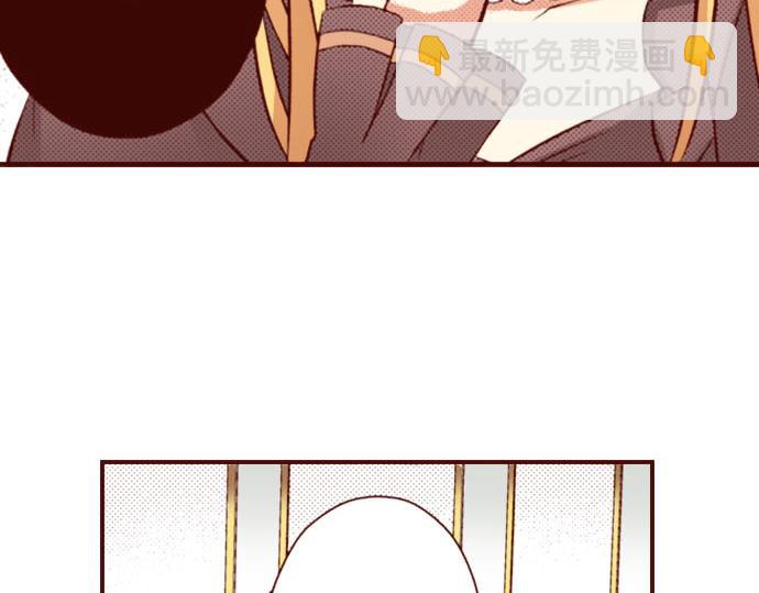 第33话 不安(1/2)-第33话