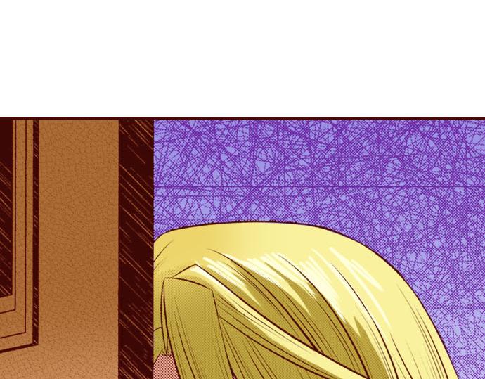 第33话 不安(1/2)-第33话