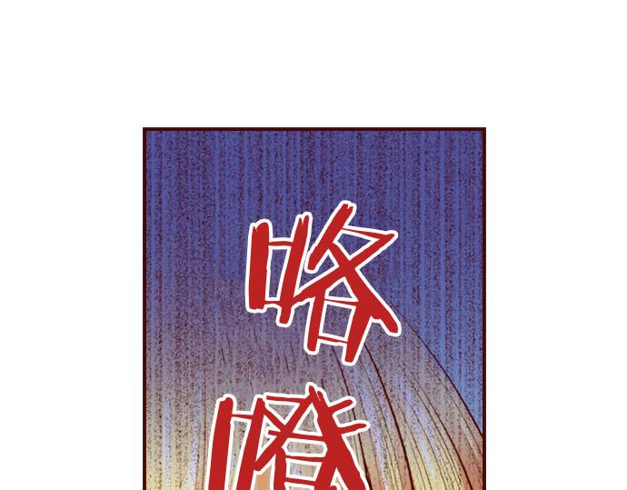 第33话 不安(1/2)-第33话