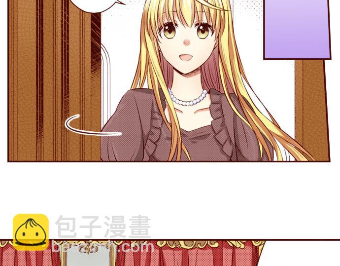 第33话 不安(1/2)-第33话
