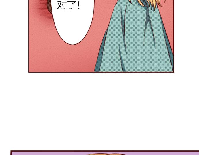 第35话 危机解除(1/2)-第35话