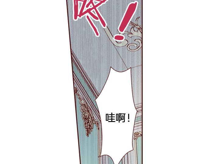 第35话 危机解除(1/2)-第35话