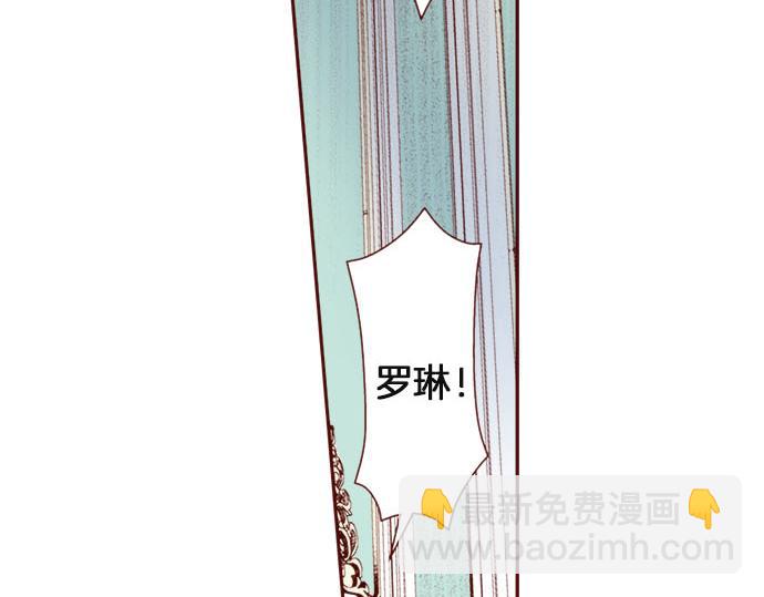 第35话 危机解除(1/2)-第35话