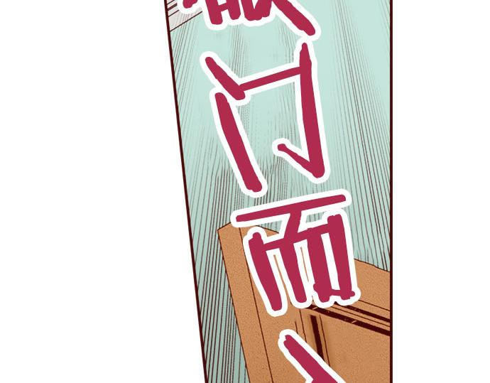 第35话 危机解除(1/2)-第35话