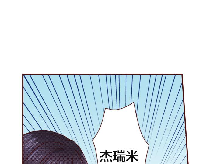 第35话 危机解除(1/2)-第35话
