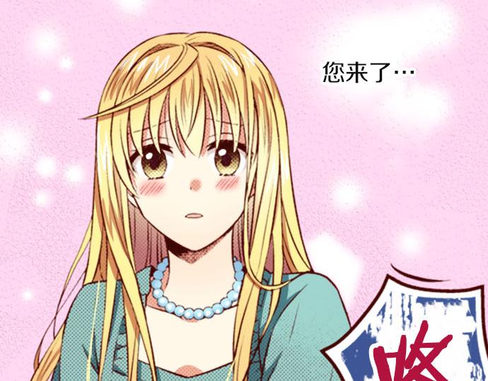 第35话 危机解除(1/2)-第35话