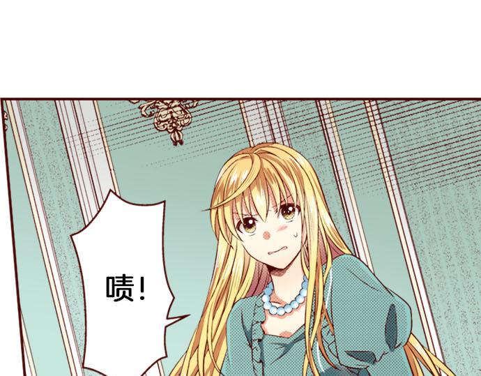 第35话 危机解除(1/2)-第35话