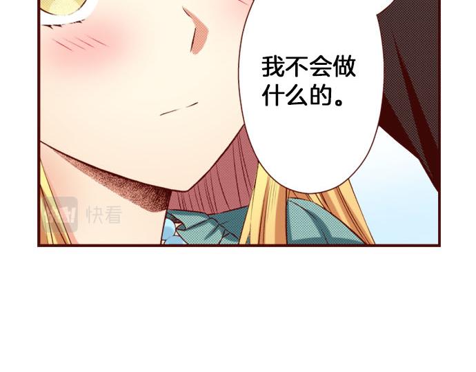 第37话 心中的答案(1/2)-第37话