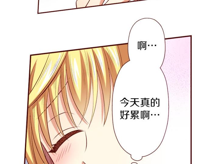 第37话 心中的答案(1/2)-第37话